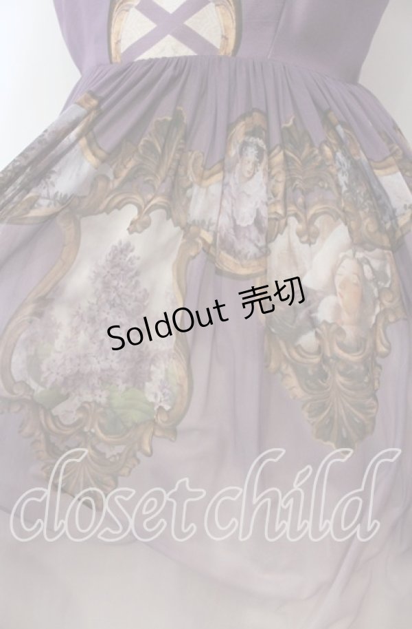 画像3: Juliette et Justine / バルリーヌ- Ballerine - ジャンパースカート  パープル O-25-12-06-010-CL-OP-IG-OS (3)