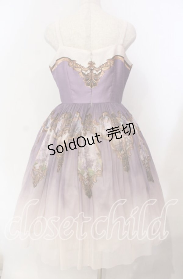 画像5: Juliette et Justine / バルリーヌ- Ballerine - ジャンパースカート  パープル O-25-12-06-010-CL-OP-IG-OS (5)