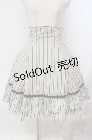 画像: Victorian maiden / レジメンタルストライプバッスルスカート  アンティークベージュ O-25-12-06-011-CL-SK-IG-OS