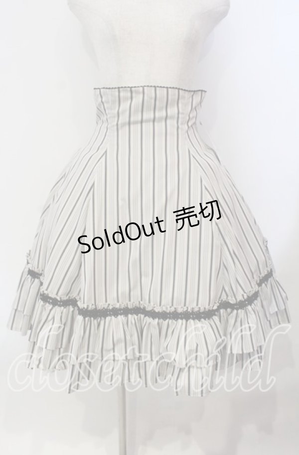 画像1: Victorian maiden / レジメンタルストライプバッスルスカート  アンティークベージュ O-25-12-06-011-CL-SK-IG-OS (1)