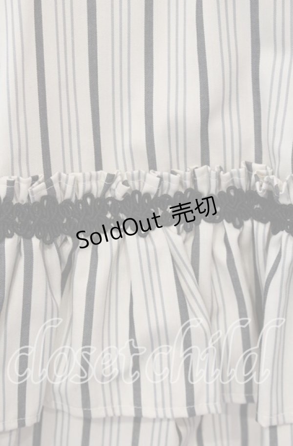 画像2: Victorian maiden / レジメンタルストライプバッスルスカート  アンティークベージュ O-25-12-06-011-CL-SK-IG-OS (2)