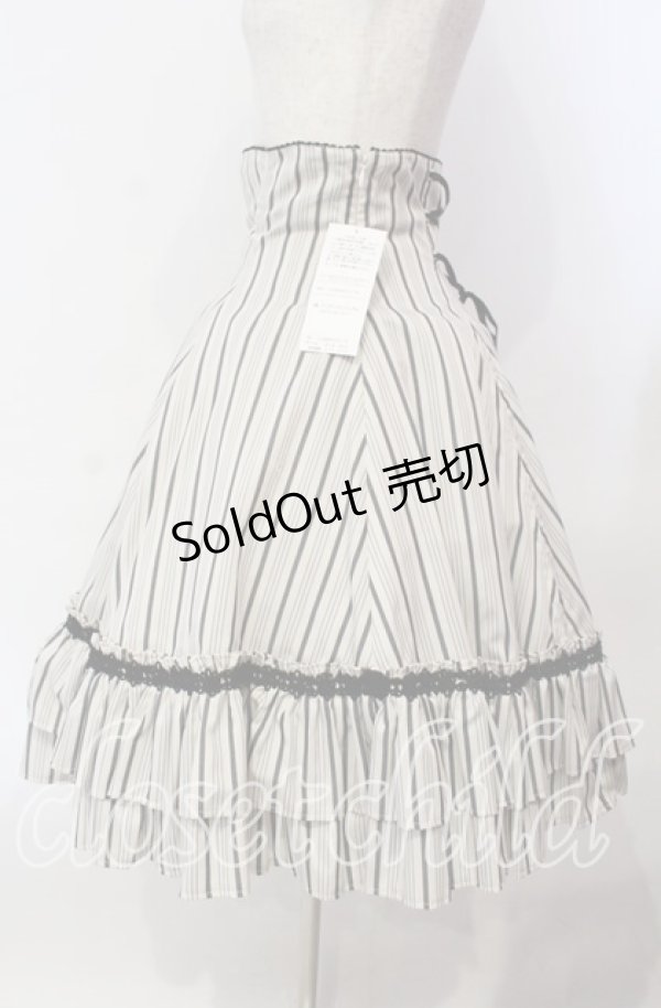 画像3: Victorian maiden / レジメンタルストライプバッスルスカート  アンティークベージュ O-25-12-06-011-CL-SK-IG-OS (3)