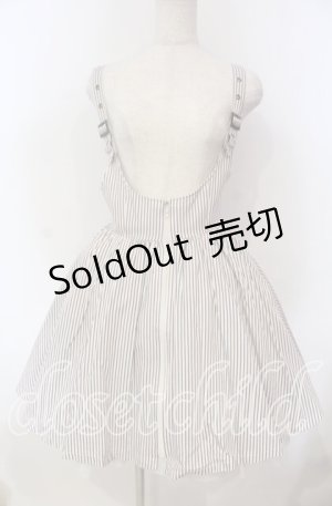 画像: MIHO MATSUDA / ニュースカート マディ  アイボリー O-25-12-06-016-GO-SK-IG-OS