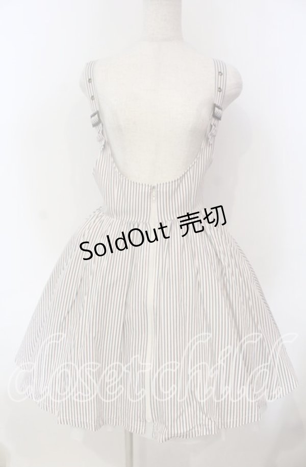 画像1: MIHO MATSUDA / ニュースカート マディ  アイボリー O-25-12-06-016-GO-SK-IG-OS (1)