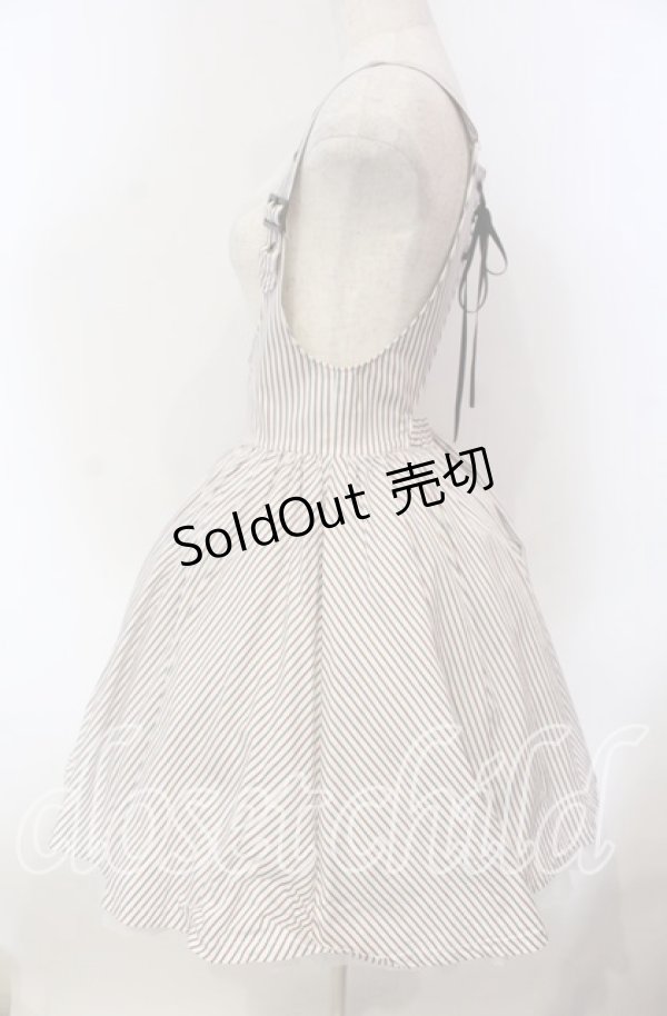 画像3: MIHO MATSUDA / ニュースカート マディ  アイボリー O-25-12-06-016-GO-SK-IG-OS (3)
