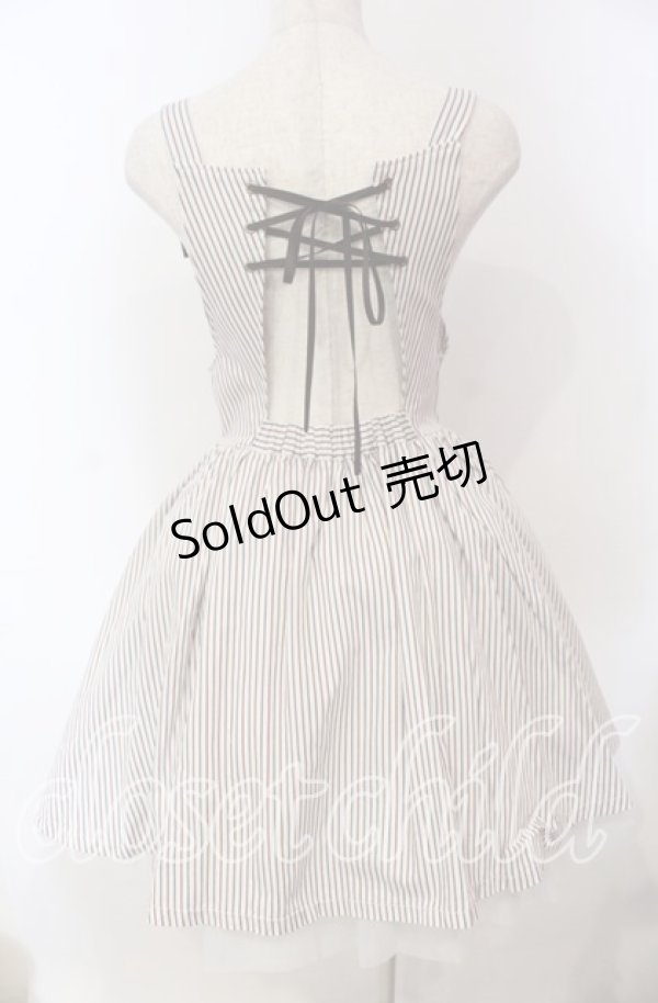 画像4: MIHO MATSUDA / ニュースカート マディ  アイボリー O-25-12-06-016-GO-SK-IG-OS (4)