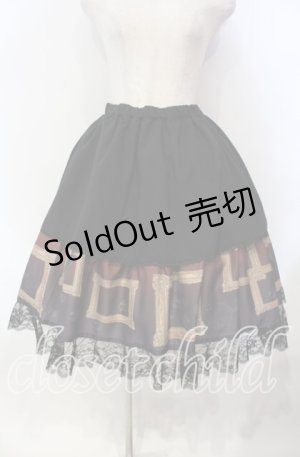 画像: MIHO MATSUDA / 2017年福袋スカート  ブラック×ワイン O-25-12-06-017-GO-SK-IG-OS