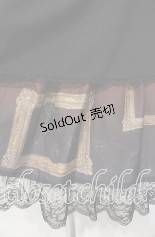 画像2: MIHO MATSUDA / 2017年福袋スカート  ブラック×ワイン O-25-12-06-017-GO-SK-IG-OS (2)