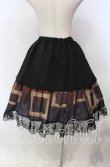 画像4: MIHO MATSUDA / 2017年福袋スカート  ブラック×ワイン O-25-12-06-017-GO-SK-IG-OS (4)