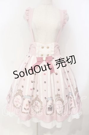 画像: Amavel / Nounours Chocolatoryスカート F ピンク O-25-12-06-018-CA-SK-OW-OS