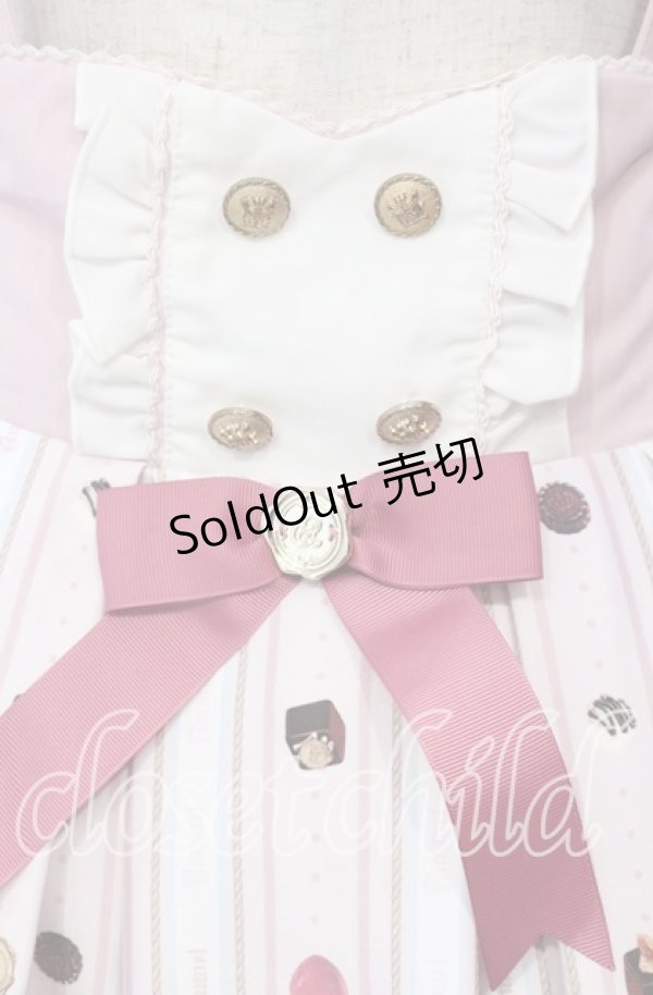 画像2: Amavel / Nounours Chocolatoryスカート F ピンク O-25-12-06-018-CA-SK-OW-OS (2)