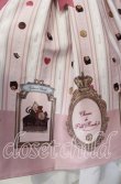 画像3: Amavel / Nounours Chocolatoryスカート F ピンク O-25-12-06-018-CA-SK-OW-OS (3)
