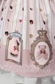 画像4: Amavel / Nounours Chocolatoryスカート F ピンク O-25-12-06-018-CA-SK-OW-OS (4)