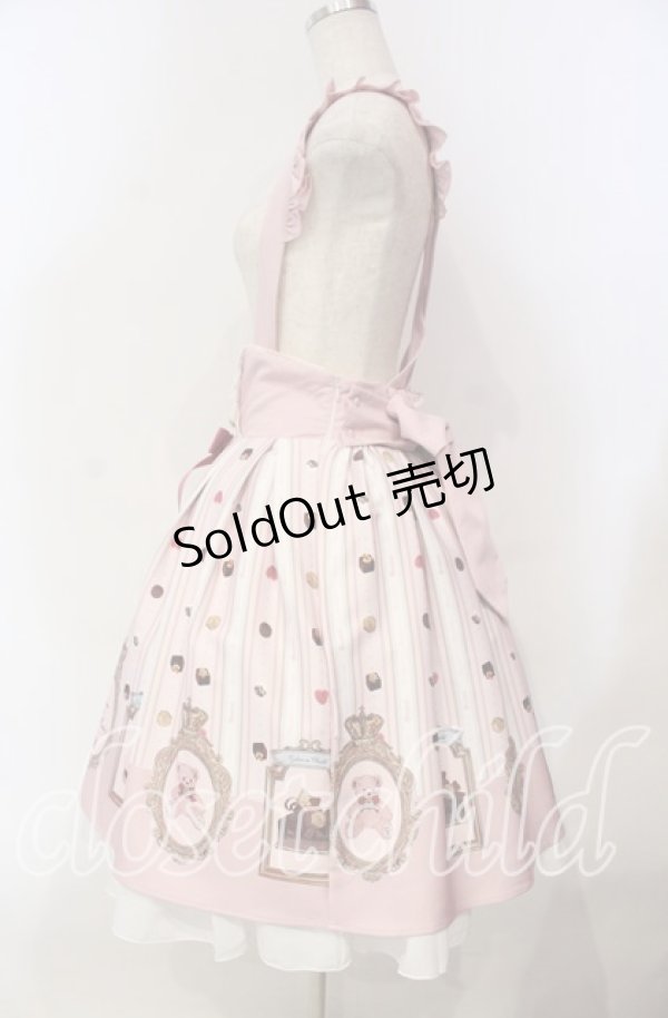 画像5: Amavel / Nounours Chocolatoryスカート F ピンク O-25-12-06-018-CA-SK-OW-OS (5)