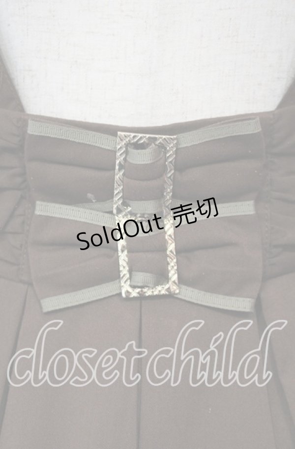 画像2: Amavel / 鍵刺繍フリルスカート F ブラウン O-25-12-06-019-CA-SK-OW-OS (2)