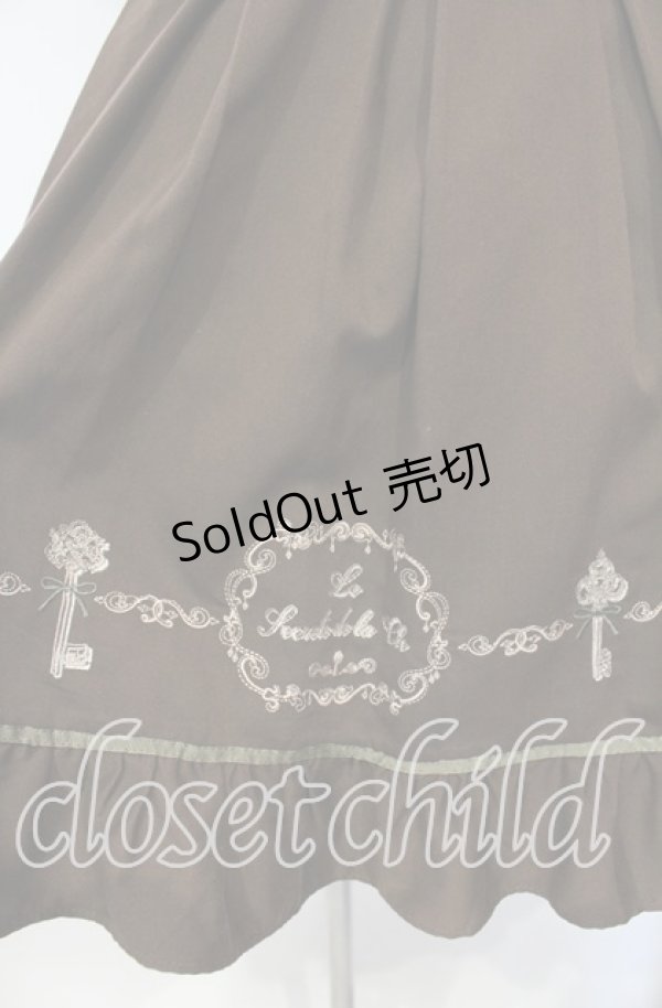 画像3: Amavel / 鍵刺繍フリルスカート F ブラウン O-25-12-06-019-CA-SK-OW-OS (3)