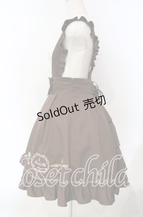 画像4: Amavel / 鍵刺繍フリルスカート F ブラウン O-25-12-06-019-CA-SK-OW-OS (4)