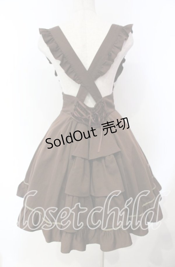 画像5: Amavel / 鍵刺繍フリルスカート F ブラウン O-25-12-06-019-CA-SK-OW-OS (5)