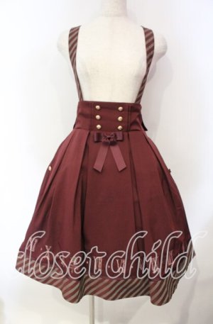 画像: Amavel / Antique Clockスカート F ワイン O-25-12-06-020-CA-SK-OW-OS