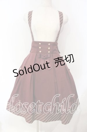 画像: Amavel / Antique Clockスカート F ワイン O-25-12-06-020-CA-SK-OW-OS