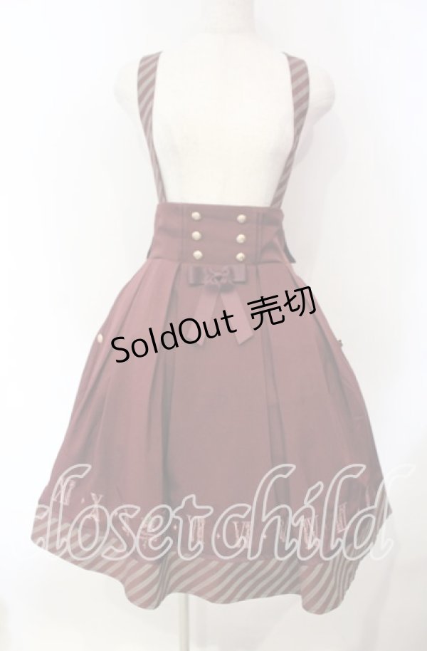 画像1: Amavel / Antique Clockスカート F ワイン O-25-12-06-020-CA-SK-OW-OS (1)