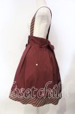 画像3: Amavel / Antique Clockスカート F ワイン O-25-12-06-020-CA-SK-OW-OS (3)