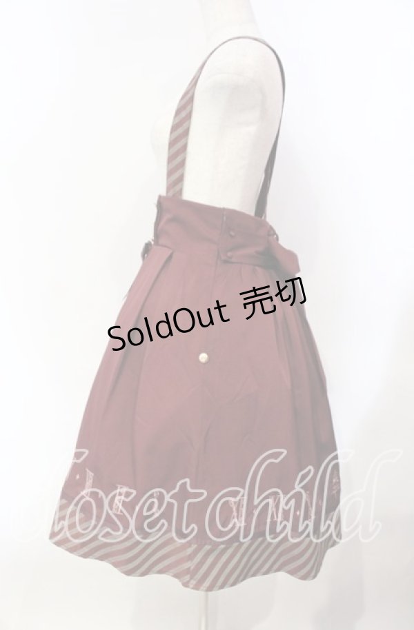 画像3: Amavel / Antique Clockスカート F ワイン O-25-12-06-020-CA-SK-OW-OS (3)