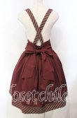 画像4: Amavel / Antique Clockスカート F ワイン O-25-12-06-020-CA-SK-OW-OS (4)