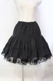 画像1: MIHO MATSUDA / 裾レースティアードスカート  ブラック O-25-12-06-021-GO-SK-OW-OS (1)