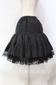 画像3: MIHO MATSUDA / 裾レースティアードスカート  ブラック O-25-12-06-021-GO-SK-OW-OS (3)