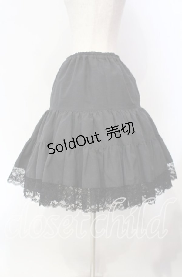 画像3: MIHO MATSUDA / 裾レースティアードスカート  ブラック O-25-12-06-021-GO-SK-OW-OS (3)