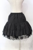 画像4: MIHO MATSUDA / 裾レースティアードスカート  ブラック O-25-12-06-021-GO-SK-OW-OS (4)