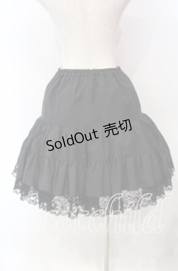 画像4: MIHO MATSUDA / 裾レースティアードスカート  ブラック O-25-12-06-021-GO-SK-OW-OS (4)