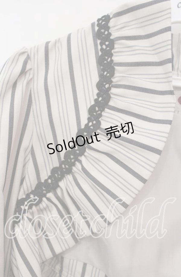 画像2: Victorian maiden / レジメンタルストライプフリルボレロ  アンティークベージュ O-25-12-06-022-CL-JA-IG-OS (2)