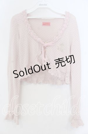 画像: BABY,THE STARS SHINE BRIGHT / 透かしあみボレロ（2012）  ピンク O-25-12-07-052-BA-TO-IG-OS