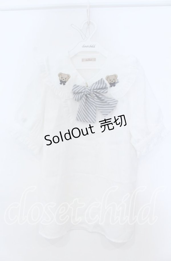 画像1: Amavel / Bears Patisserieくまみみブラウス F シロ O-25-12-07-057-CA-BL-OW-ZT510 (1)