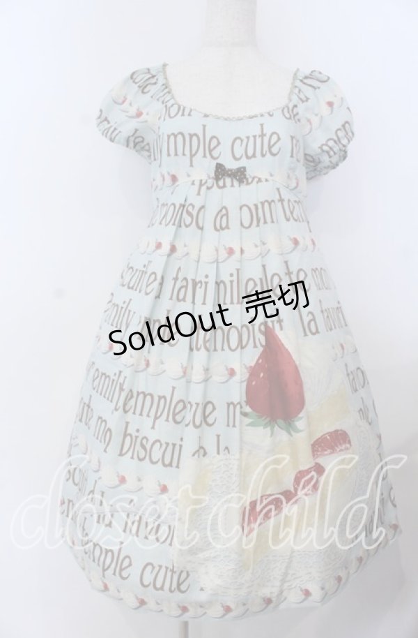 画像1: Emily Temple cute / ロゴ＆ショートケーキワンピース  サックス O-25-12-07-062-ET-OP-IG-OS (1)