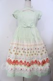 画像1: Emily Temple cute / デコレーションケーキワンピース  ミント O-25-12-07-064-ET-OP-IG-OS (1)