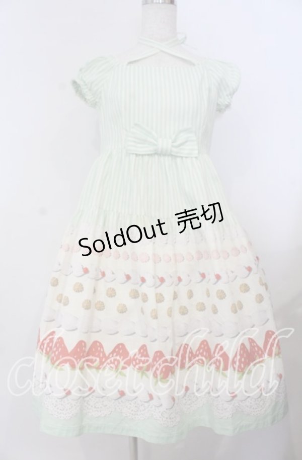 画像1: Emily Temple cute / デコレーションケーキワンピース  ミント O-25-12-07-064-ET-OP-IG-OS (1)