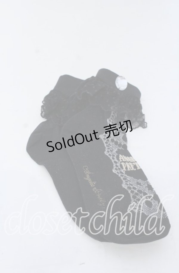 画像1: Angelic Pretty / Jewelryクルー丈ソックス  クロ O-25-12-07-069-AP-ZA-OW-OS (1)