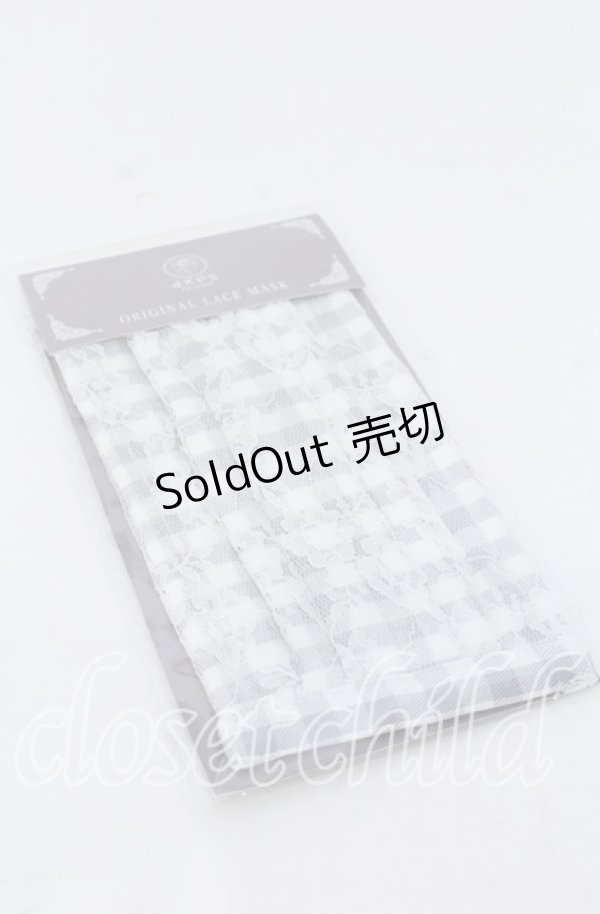 画像1: axes femme / ギンガム×花柄レースマスク  グレー O-25-12-07-076-AX-ZA-OW-ZT271 (1)