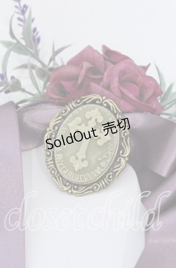 画像2: metamorphose / クリップ&ブローチ  ラベンダー O-25-12-07-081-ME-AC-OW-OS (2)