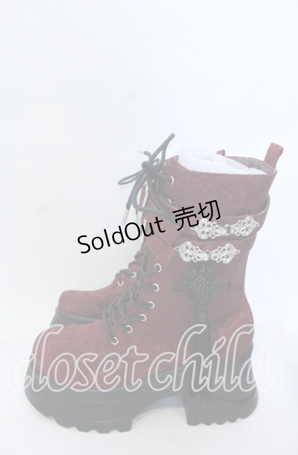 画像2: axes femme POETIQUE / チャイナ釦タンクソールブーツ Ｌ ワイン O-25-12-07-085-AX-SH-IG-OS (2)