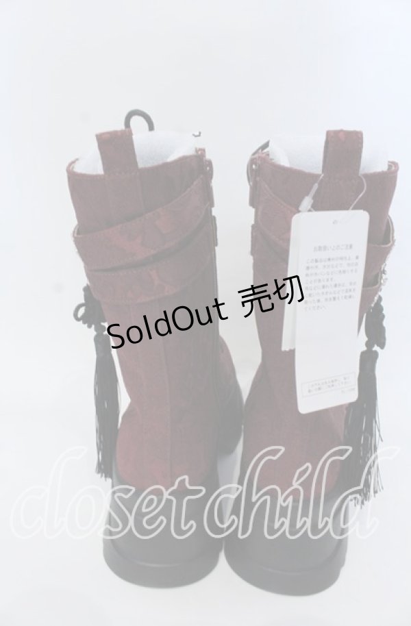 画像6: axes femme POETIQUE / チャイナ釦タンクソールブーツ Ｌ ワイン O-25-12-07-085-AX-SH-IG-OS (6)