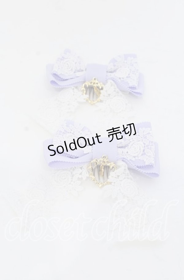 画像1: BABY,THE STARS SHINE BRIGHT / プリンセスドロップゆらゆらコーム  ラベンダー O-25-12-07-101-BA-AC-OW-OS (1)