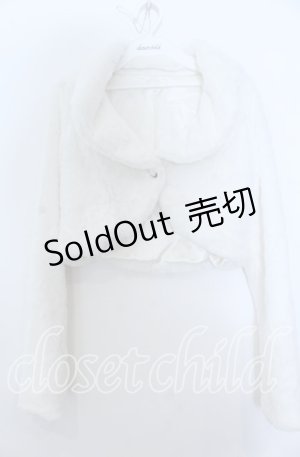 画像: LIZ LISA / ファーボレロ  オフシロ O-25-12-07-013-LO-TO-IG-OS