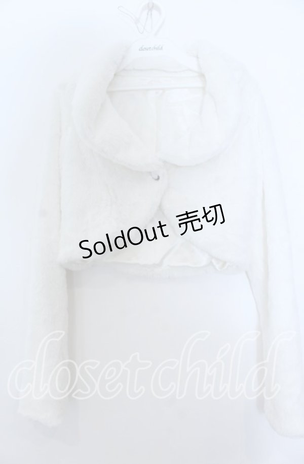 画像1: LIZ LISA / ファーボレロ  オフシロ O-25-12-07-013-LO-TO-IG-OS (1)