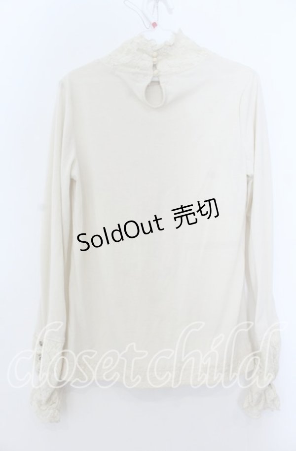 画像2: axes femme / レーシーネックインナーカットソー  アイボリー O-25-12-07-014-AX-TO-IG-OS (2)