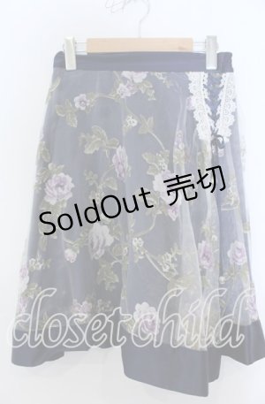 画像: axes femme / 花柄オーガンジー重ねスカート  ネイビー O-25-12-07-017-AX-SK-IG-ZT518