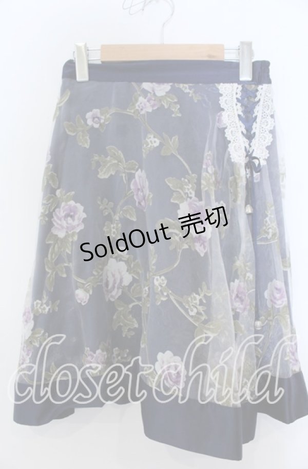 画像1: axes femme / 花柄オーガンジー重ねスカート  ネイビー O-25-12-07-017-AX-SK-IG-ZT518 (1)